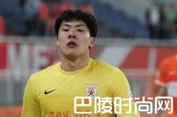 王大雷不保证留鲁能 其感慨鲁能让我有安全感