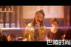 白夜追凶和关宏宇开房的酒吧女歌手是谁？她的真实身份是什么？