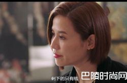 施嘉莉和钉姐的人设相同？身份曝光竟是前卧底成员