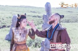 《大话西游之爱你一万年》片头片尾曲歌词鉴赏