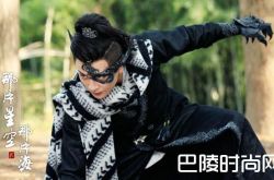 《那片星空那片海2》墨痕对她情有独钟？陆漓明珠你猜谁?