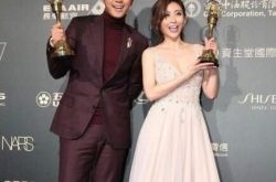 罗志祥金钟夺奖 完全了七年的愿望颜值抢眼