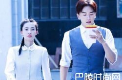 极速前进 贾静雯夺冠王丽坤因司机淘汰被质疑黑幕