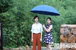 《青恋》大结局是什么终极剧透？林深事业爱情双丰收