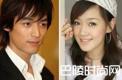 胡歌亲口回应传言 与前女友薛佳凝复合买婚房等