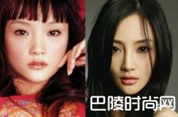 李小璐三亚度假表情僵硬 割双眼皮隆鼻垫下巴整容变化大