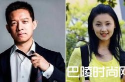 贾跃亭背后的太子是谁 贾跃亭套现跑路了