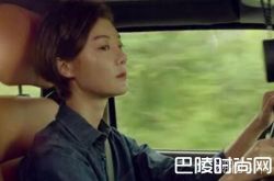 《青恋》各个人物结局各取所需？林深事业有成爱情丰收