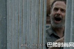 《行尸走肉》第八季来袭，弩哥瑞克或将领盒饭