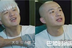 《特勤精英》韩宇炫结局恋上富家女？夫妻同框演情侣有戏