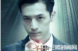 好消息！《猎场》首播时间提前，跟胡歌一起来"狩猎"吧！