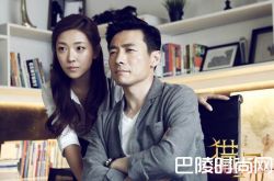 《猎场》白力勤因一个女人和郑秋冬反目！结局竟死了