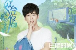 《路从今夜白》小说番外篇撒糖？顾夜白路悠言甜蜜相依