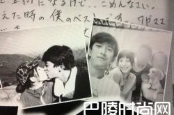 上原多香子王力宏 上原多香子混血