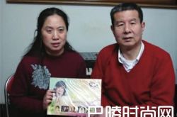 隔壁偷听录音大全 学校附近宾馆叫声视频