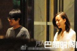 王珞丹是王韩恋主谋！ 王珞丹个人资料 王珞丹订婚细节曝光