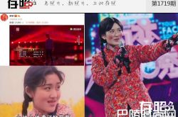 【存照】这些大咖，早年都拍过画风清奇的MV