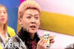 姜思达网恋找到了吗 姜思达网恋对象被挖