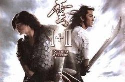 网曝赵丽颖和baby参演电影《风云3》 baby是女一号