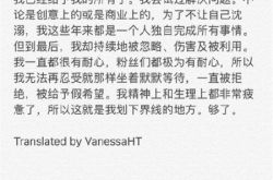 amber发ins疑似宣布解散 女团f（x）解散是真的吗