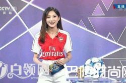 天下足球马凡舒去哪了 马凡舒怎么不在天下足球了