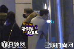 尹正张蓝心恋情曝光视频 尹正张蓝心两人是怎么认识的?