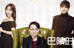 《亲爱的她们》7-8集剧情何安宁顾嘉一感情陷绝境 宋书豪许建设报复关志强 分集剧情介绍(1-40集)大结局