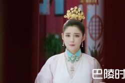 花谢花飞花满天最新剧情 结局剧透真千寻上当怀疑花家