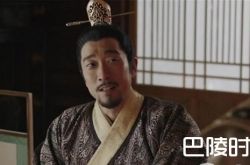 海上牧云记人物结局曝光 牧云栾最后怎么样了