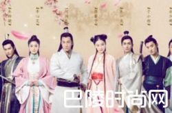 《花谢花飞花满天》20-21集剧情花满天带“倾城”寻找记忆 长相思曲惹花满天怀疑  分集剧情介绍(1-66集)大结局