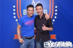 笑傲江湖第三季可奇是谁 可奇个人资料、微博及家庭背景曝光