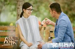 大话红娘大结局第44集剧情介绍  高文博都晓晓结婚