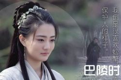 《海上牧云记》第45集剧情介绍