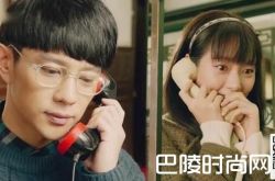 我的青春遇见你陈昆结局病死 小说结局苏娜为他生了个儿子