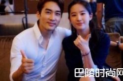 刘亦菲宋承宪分手坐实 刘亦菲被占便宜图片曝光