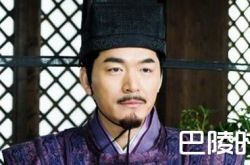 将军在上第47集剧情介绍