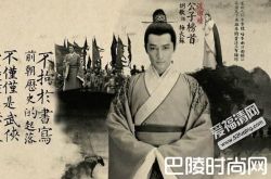 琅琊榜2萧平旌叫梅长苏什么 结局死了吗和林奚在一起了吗