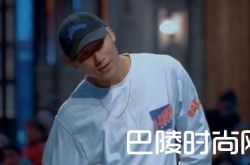 这就是街舞胡浩亮个人资料照片