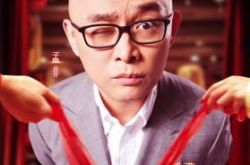 新相亲时代第三期男嘉宾女嘉宾名单资料及照片