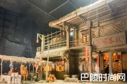 《我是大侦探》杨幂是第几期播出？