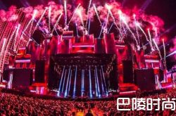 2018北京格莱美音乐节时间地点门票