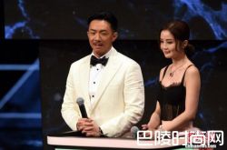 张继聪蔡卓妍同台主持 金像奖新人辈出