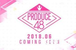 韩国Pruduce48什么时候播？与创造101有什么关系