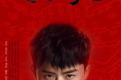 《如歌》张杰新歌夺冠 谢娜晒美美自拍庆祝