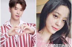 奔跑吧范丞丞欧阳娜娜组CP 王珞丹一边哭会