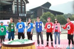 奔跑吧杨颖与钟楚曦撕名牌 钟楚曦实力撩粉秀眼神