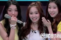 《创造101》第一期进A班11名学员名单 谁最有机会留下来？