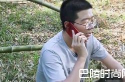 《向往的生活》最懒嘉宾是谁？李诞个人资料照片