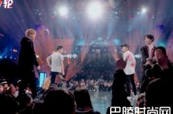 《这！就是街舞》总冠军是谁？罗志祥battle易烊千玺获胜