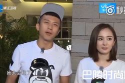 《奔跑吧》最新一期A咖女神是谁？爆杨幂来了太会玩